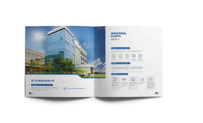 微信截圖_20220909175400.jpg 微信截圖_20220909175400.jpg